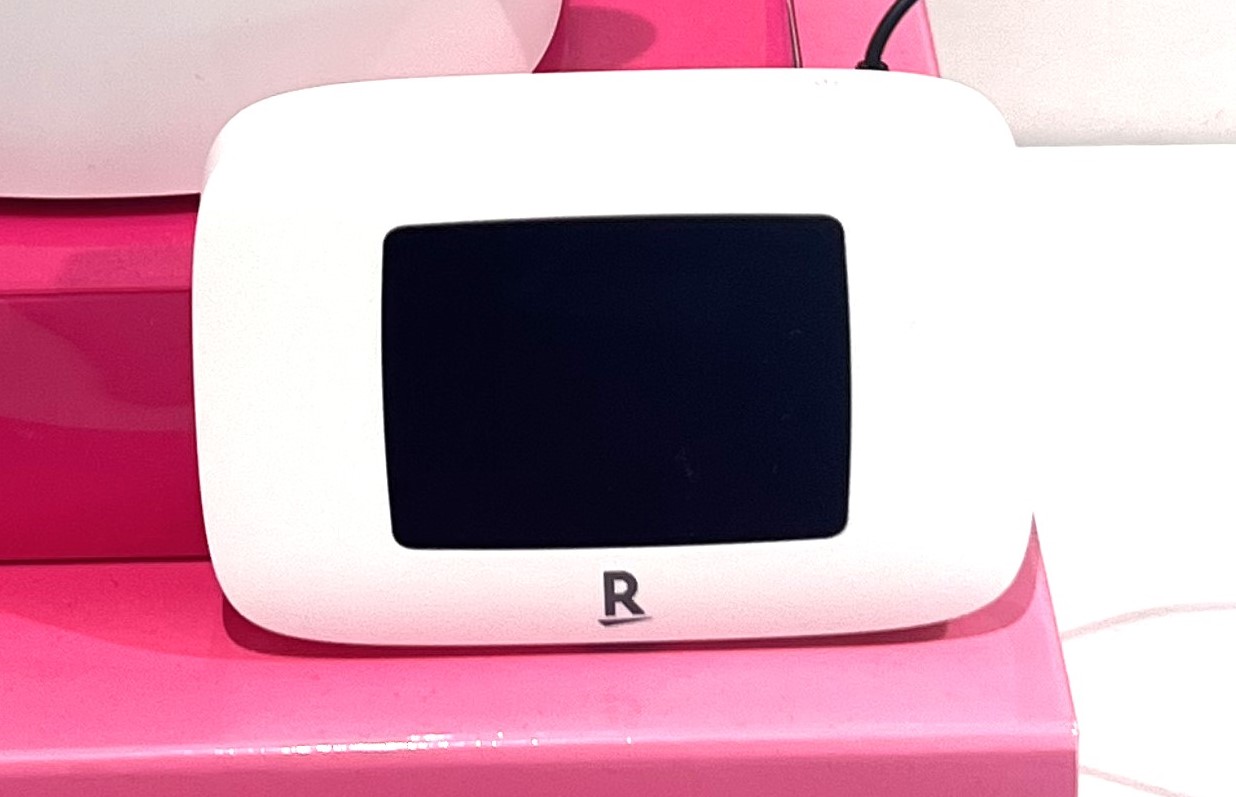 Rakuten WiFi Pocket Platinum実機端末