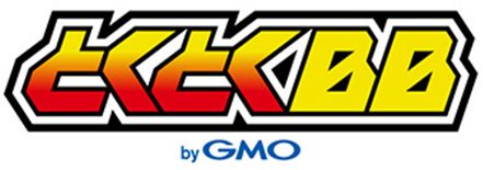 GMOとくとくBB