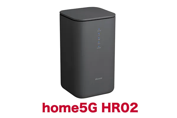 ドコモホームルーター「hr02」端末画像