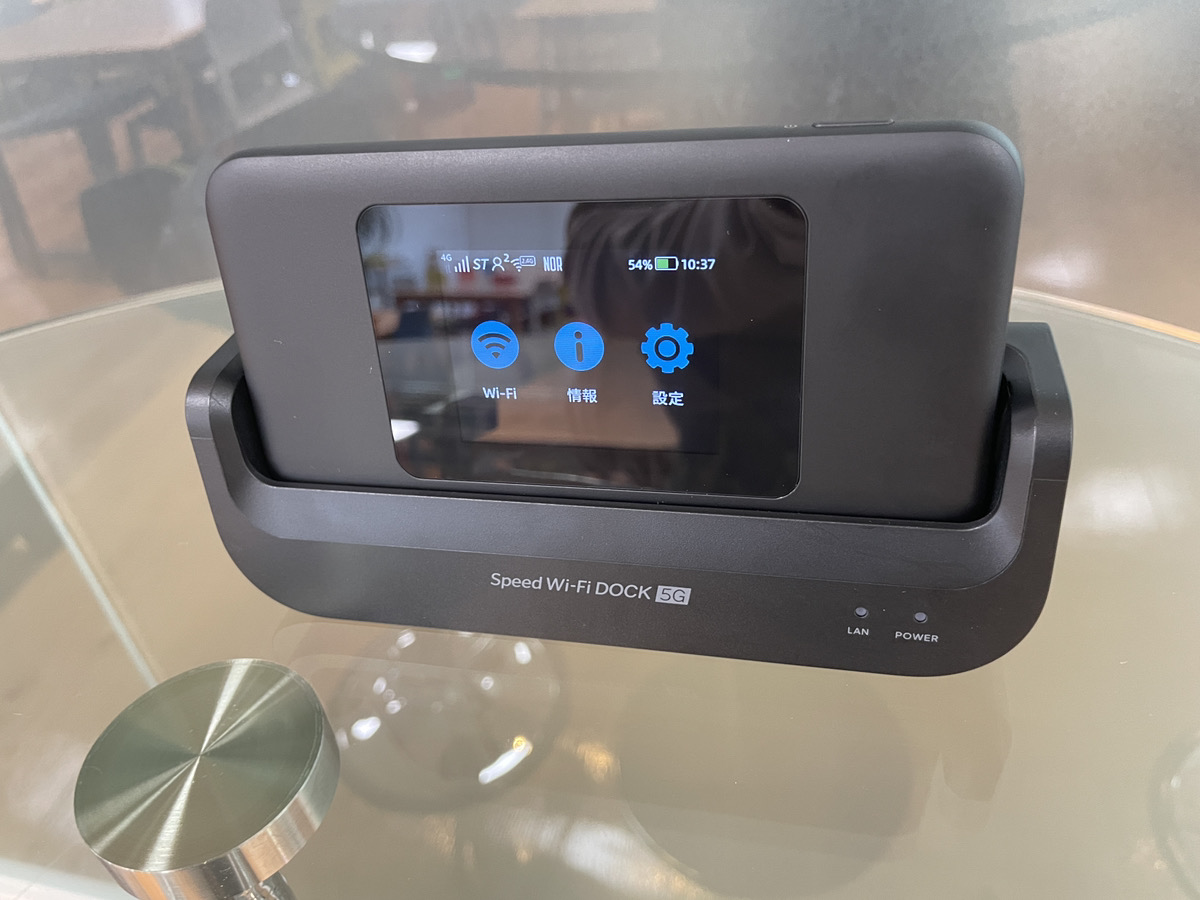 Speed Wi-Fi DOCK 5G 01