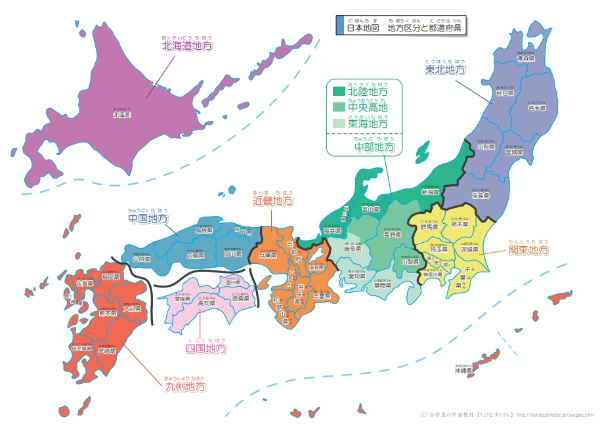 日本地図のイラスト