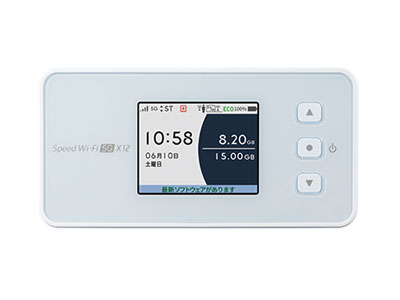 Speed Wi-Fi 5G X12