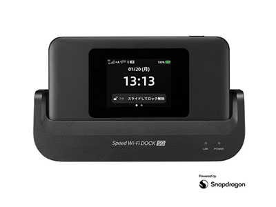 Speed Wi-Fi DOCK 5G 01