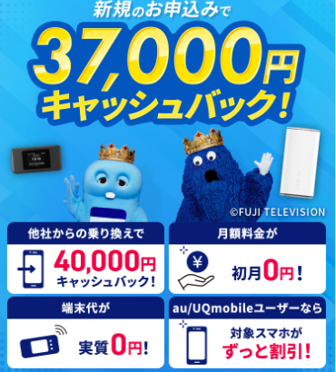 Broad Wimax