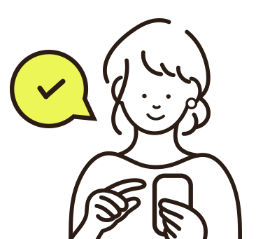 webからお申込み