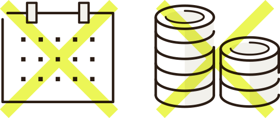 契約期間の縛り、違約金なし