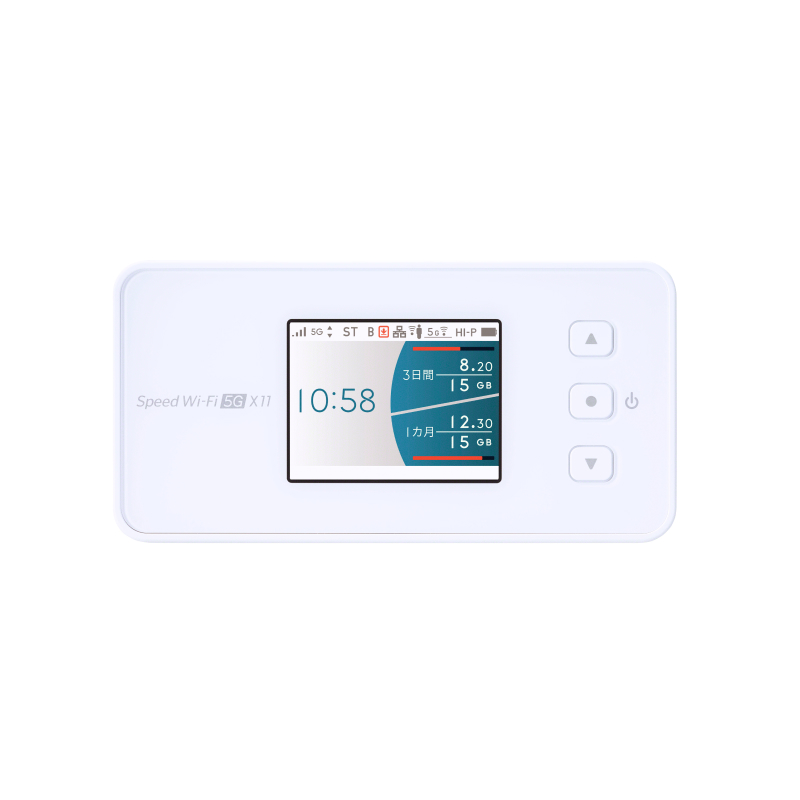 Speed-Wi-Fi-5G-X11-2.jpg