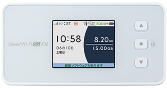 Speed-Wi-Fi-5G-X12.png